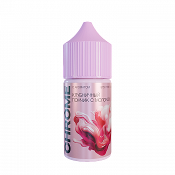 Ар CHROME PINK SALT "Клубничный пончик с молоком" 30-20