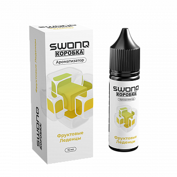Ароматизатор SWONQ Classic Х Коробка CLUSTER "Фруктовые леденцы" 15мл (на 30мл)